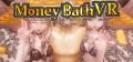 Money Bath VR / 札束風呂VR Logo